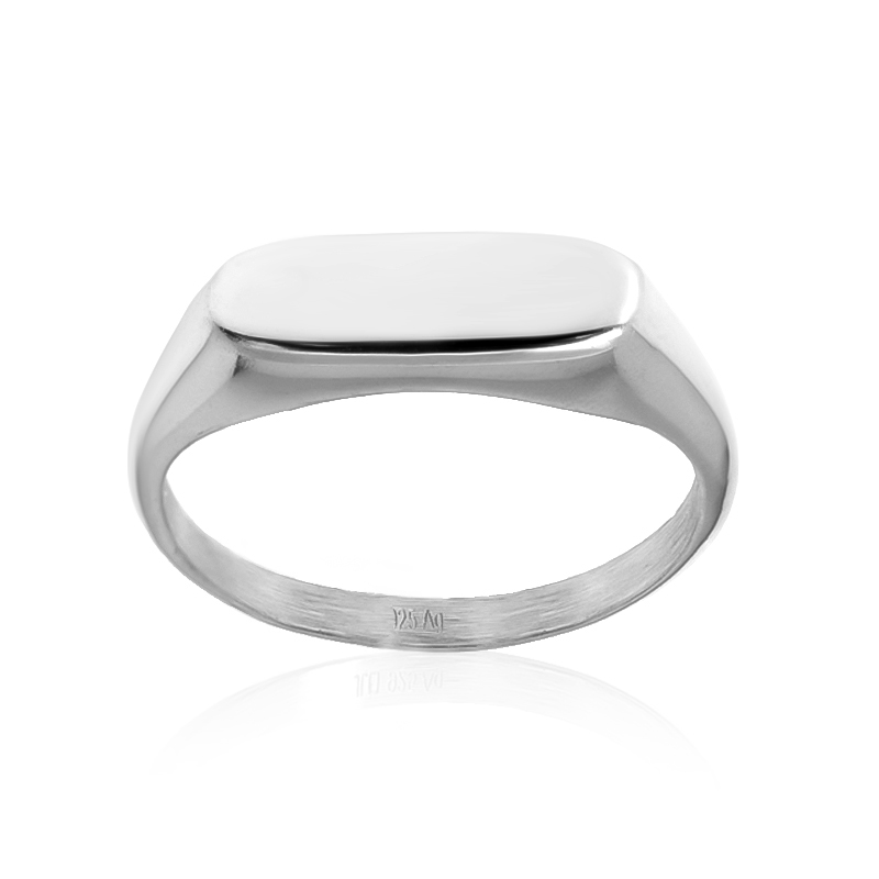 Silberring (Joias do Paraíso)