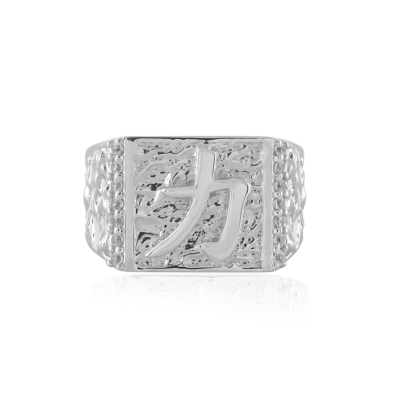 Zirkon-Silberring (Stärke) Zirkon-Silberring (Stärke)