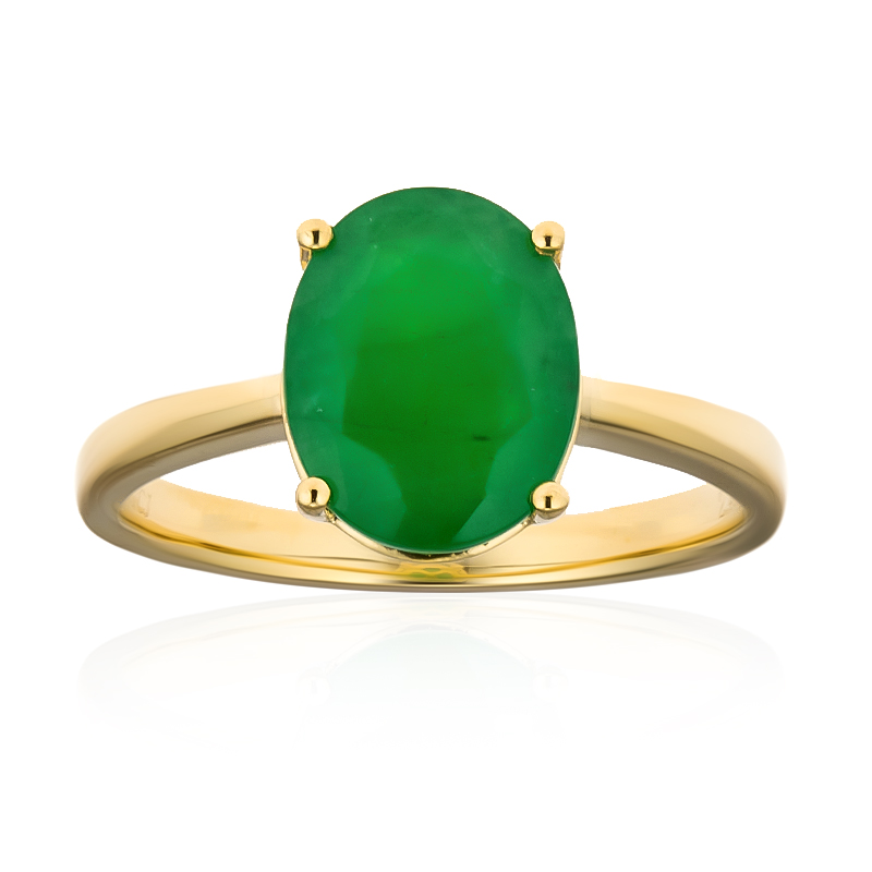 AAA-Sambia-Smaragd-Goldring (CIRARI) AAA-Sambia-Smaragd-Goldring (CIRARI)