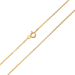 Silver Chain 9443SH